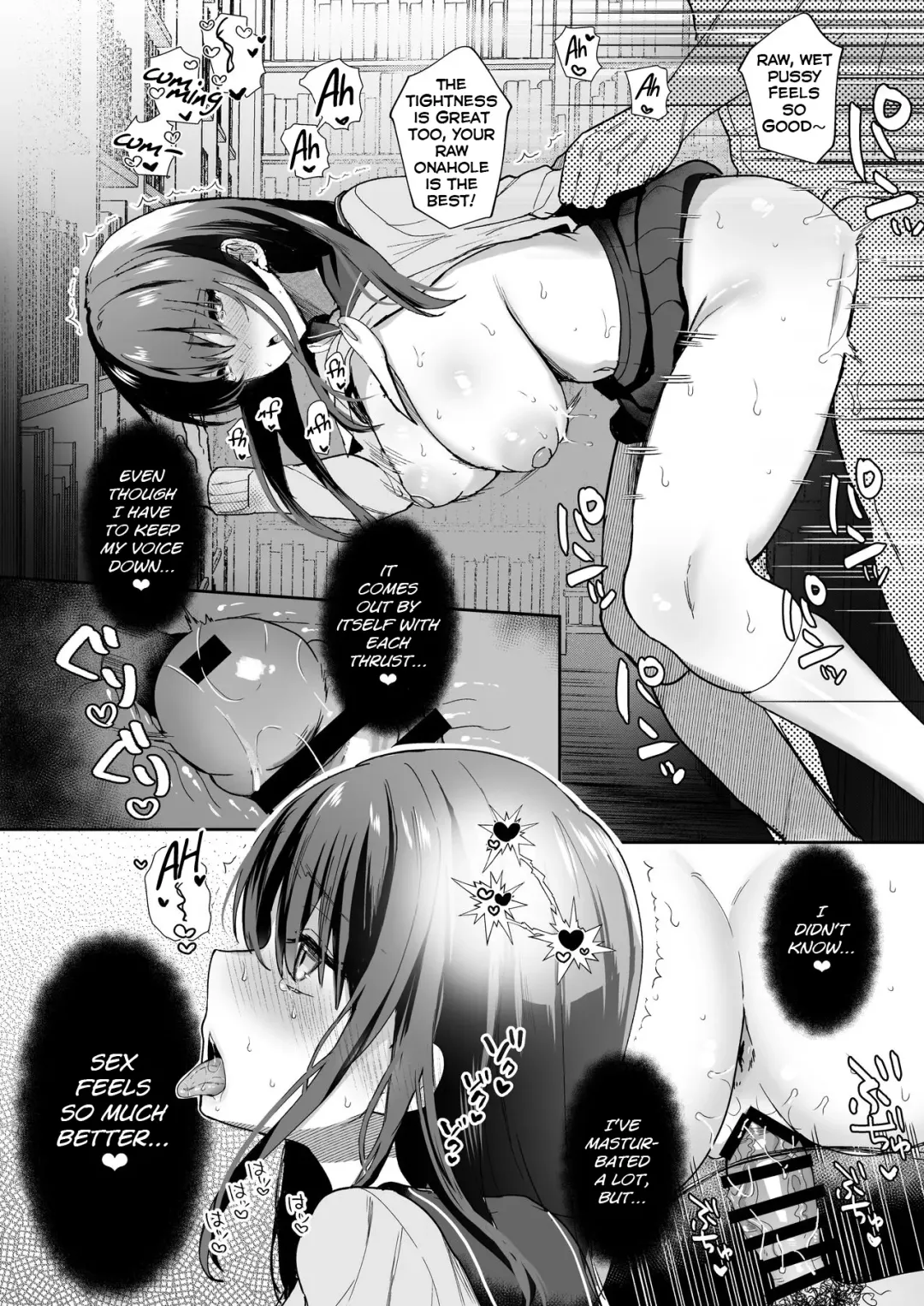 [Piro Mayu] Tanetsuke Nikki ~Gakuen Hen~ | Breeding Diary Fhentai - Page 30