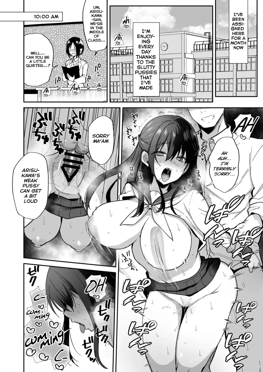 [Piro Mayu] Tanetsuke Nikki ~Gakuen Hen~ | Breeding Diary Fhentai - Page 52