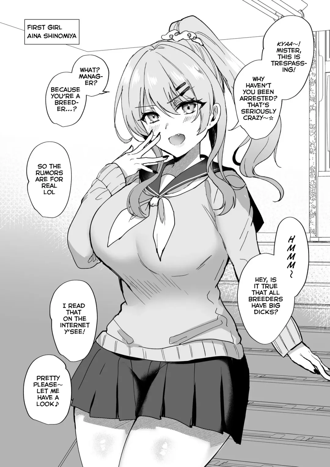[Piro Mayu] Tanetsuke Nikki ~Gakuen Hen~ | Breeding Diary Fhentai - Page 6