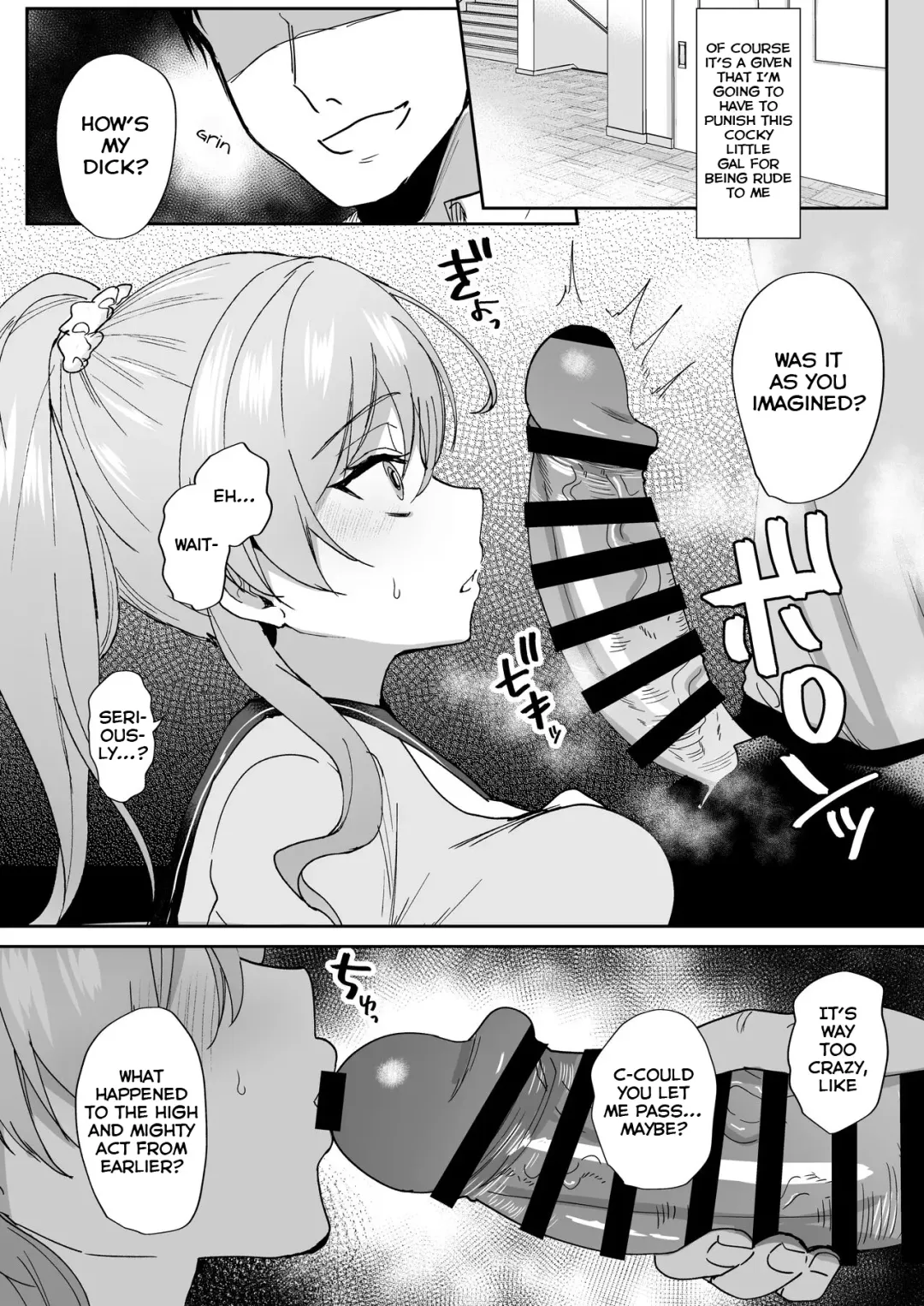 [Piro Mayu] Tanetsuke Nikki ~Gakuen Hen~ | Breeding Diary Fhentai - Page 7