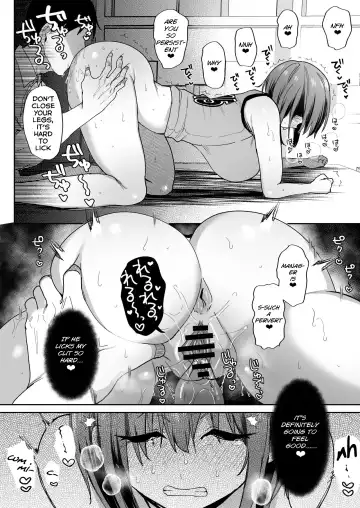 [Piro Mayu] Tanetsuke Nikki ~Gakuen Hen~ | Breeding Diary Fhentai - Page 18