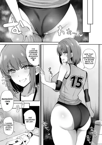 [Piro Mayu] Tanetsuke Nikki ~Gakuen Hen~ | Breeding Diary Fhentai - Page 25