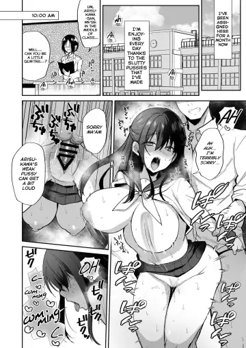 [Piro Mayu] Tanetsuke Nikki ~Gakuen Hen~ | Breeding Diary Fhentai - Page 52