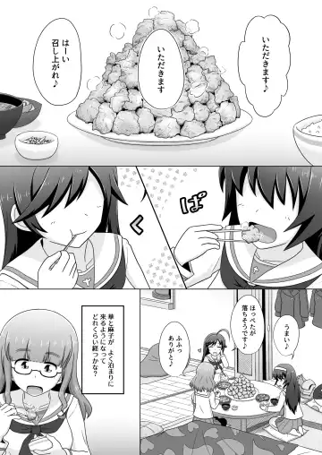 Read [Nita Lettuce] HanaSaoMako Yuri Ecchi Manga - Fhentai