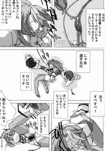 Koukidou Doujinshi AHG All Handed Gunparade Fhentai - Page 45