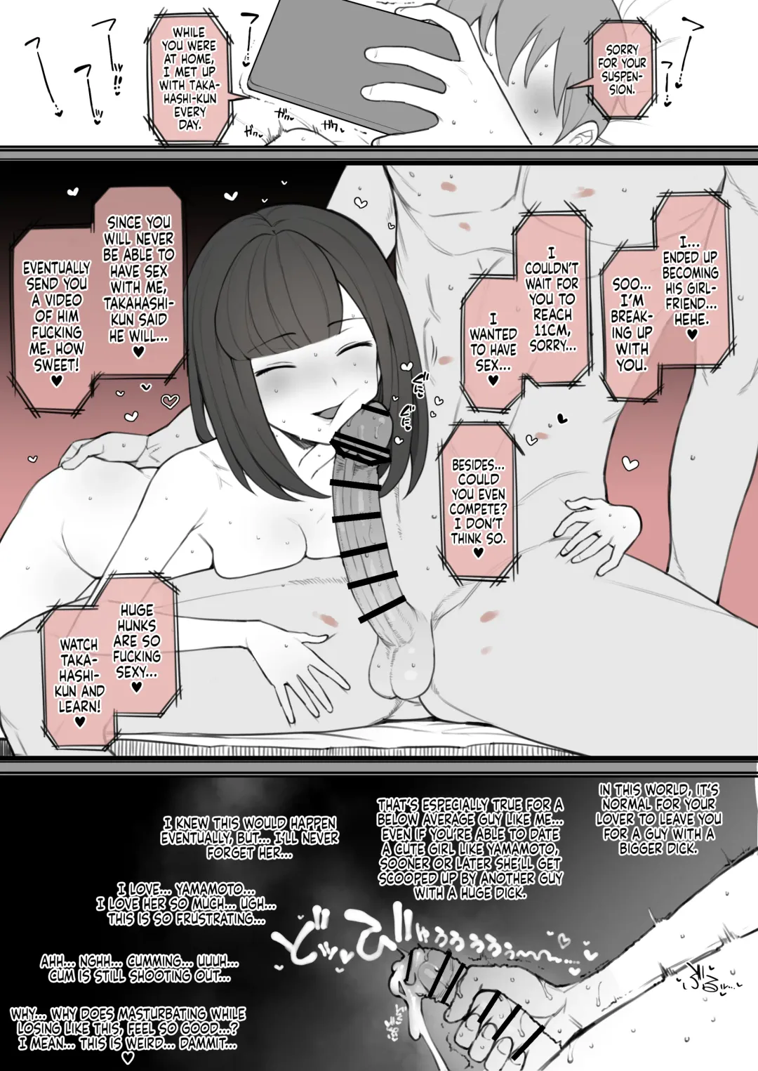 [Terasu Mc] Penis no Dekasa de Subete ga Kimaru Sekai de Sochin no Boku ga Kisekiteki ni Te ni Ireta Kanojo wa Touzen no You ni Dekachin ni Netorarete Owaru | Human Rights Line Fhentai - Page 13