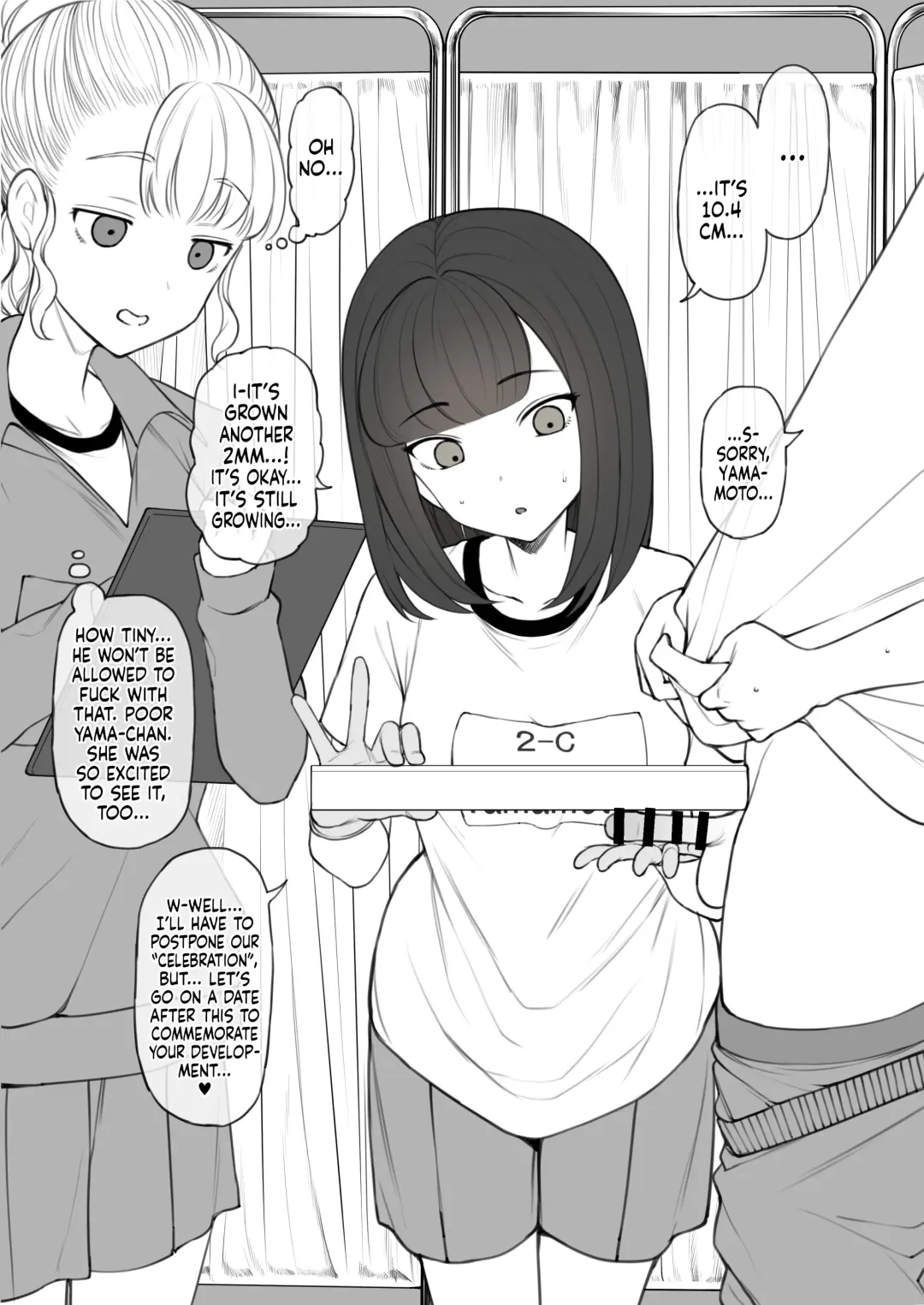 [Terasu Mc] Penis no Dekasa de Subete ga Kimaru Sekai de Sochin no Boku ga Kisekiteki ni Te ni Ireta Kanojo wa Touzen no You ni Dekachin ni Netorarete Owaru | Human Rights Line Fhentai - Page 3