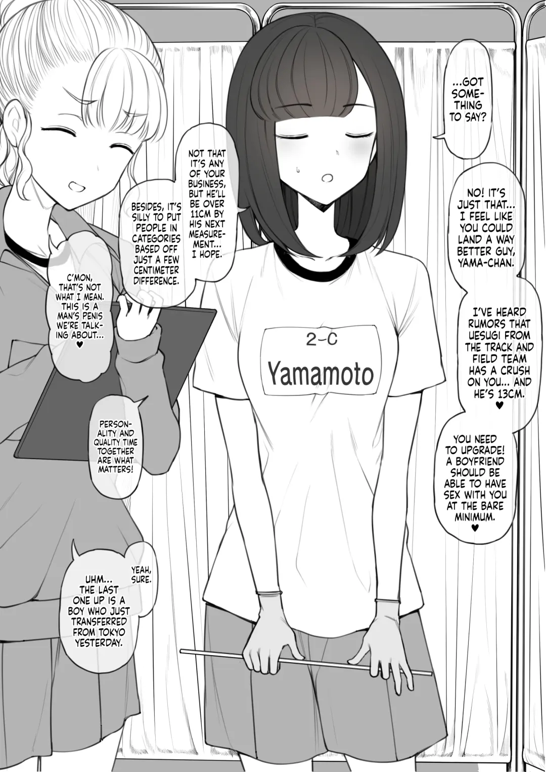 [Terasu Mc] Penis no Dekasa de Subete ga Kimaru Sekai de Sochin no Boku ga Kisekiteki ni Te ni Ireta Kanojo wa Touzen no You ni Dekachin ni Netorarete Owaru | Human Rights Line Fhentai - Page 4