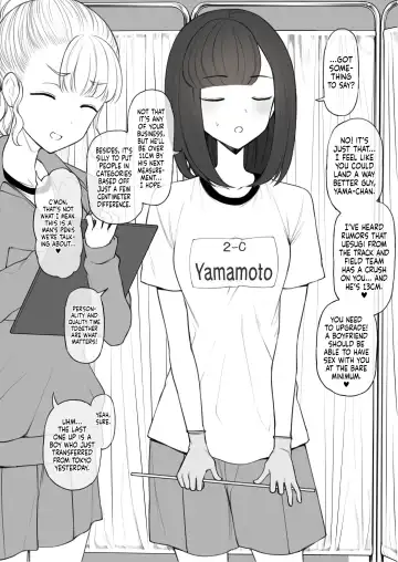 [Terasu Mc] Penis no Dekasa de Subete ga Kimaru Sekai de Sochin no Boku ga Kisekiteki ni Te ni Ireta Kanojo wa Touzen no You ni Dekachin ni Netorarete Owaru | Human Rights Line Fhentai - Page 4