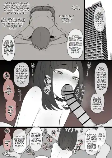 [Terasu Mc] Penis no Dekasa de Subete ga Kimaru Sekai de Sochin no Boku ga Kisekiteki ni Te ni Ireta Kanojo wa Touzen no You ni Dekachin ni Netorarete Owaru | Human Rights Line Fhentai - Page 9