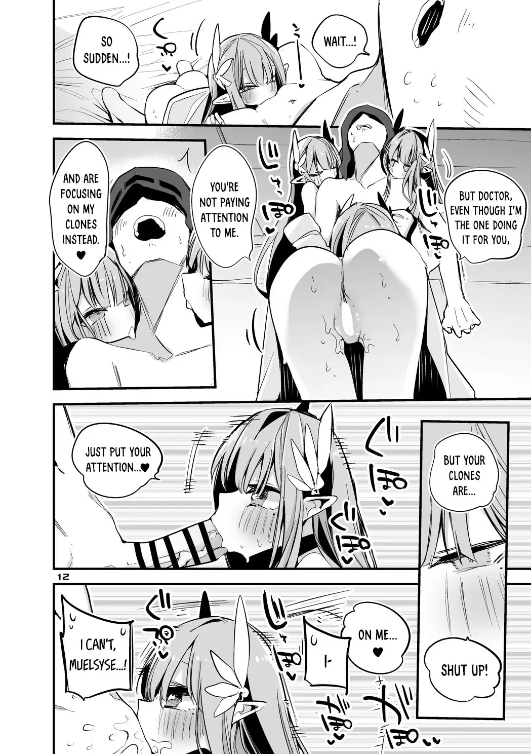 [Ringo Club] Hakobune x Ero x Matome Hon 3 Fhentai - Page 14