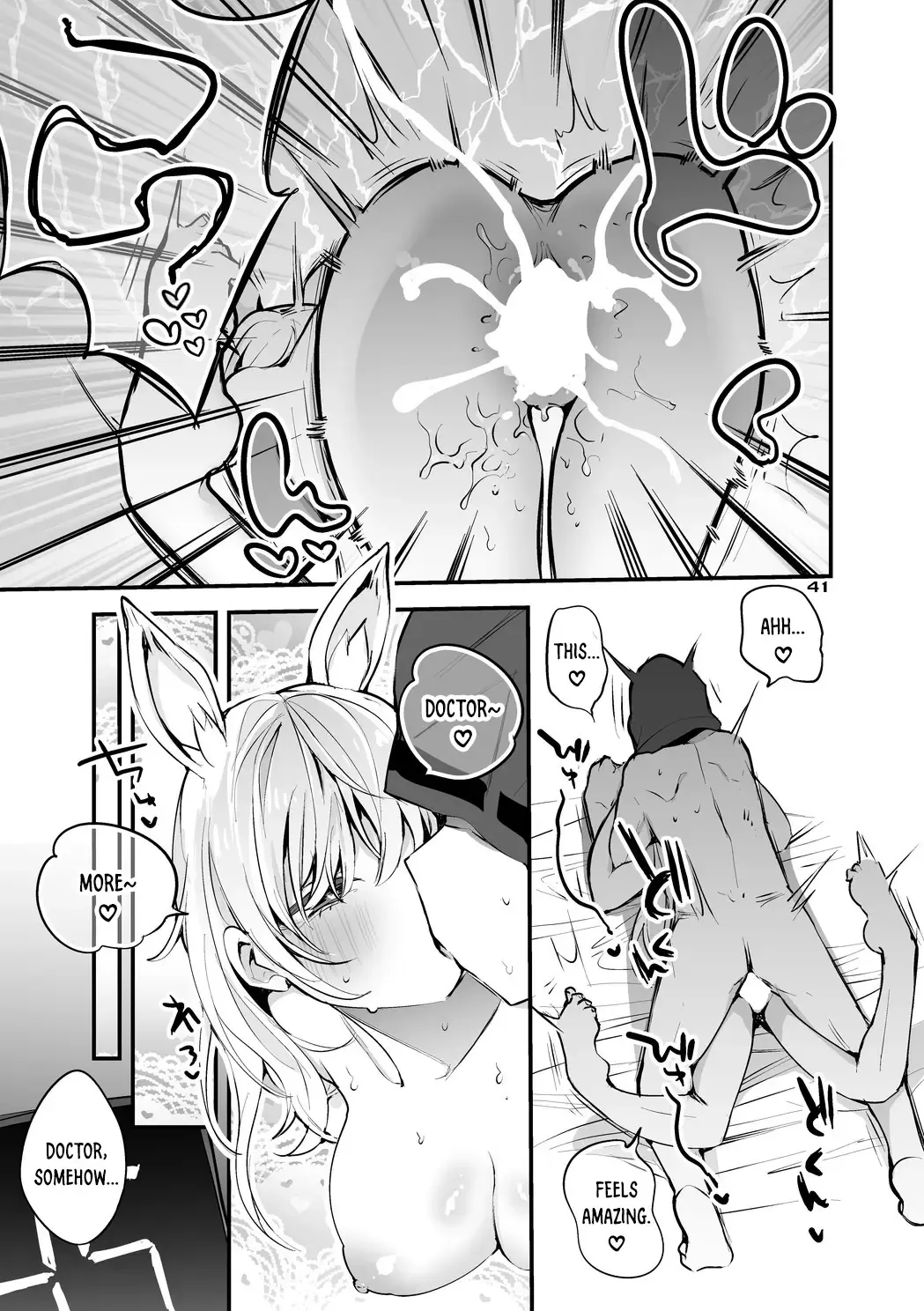 [Ringo Club] Hakobune x Ero x Matome Hon 3 Fhentai - Page 43