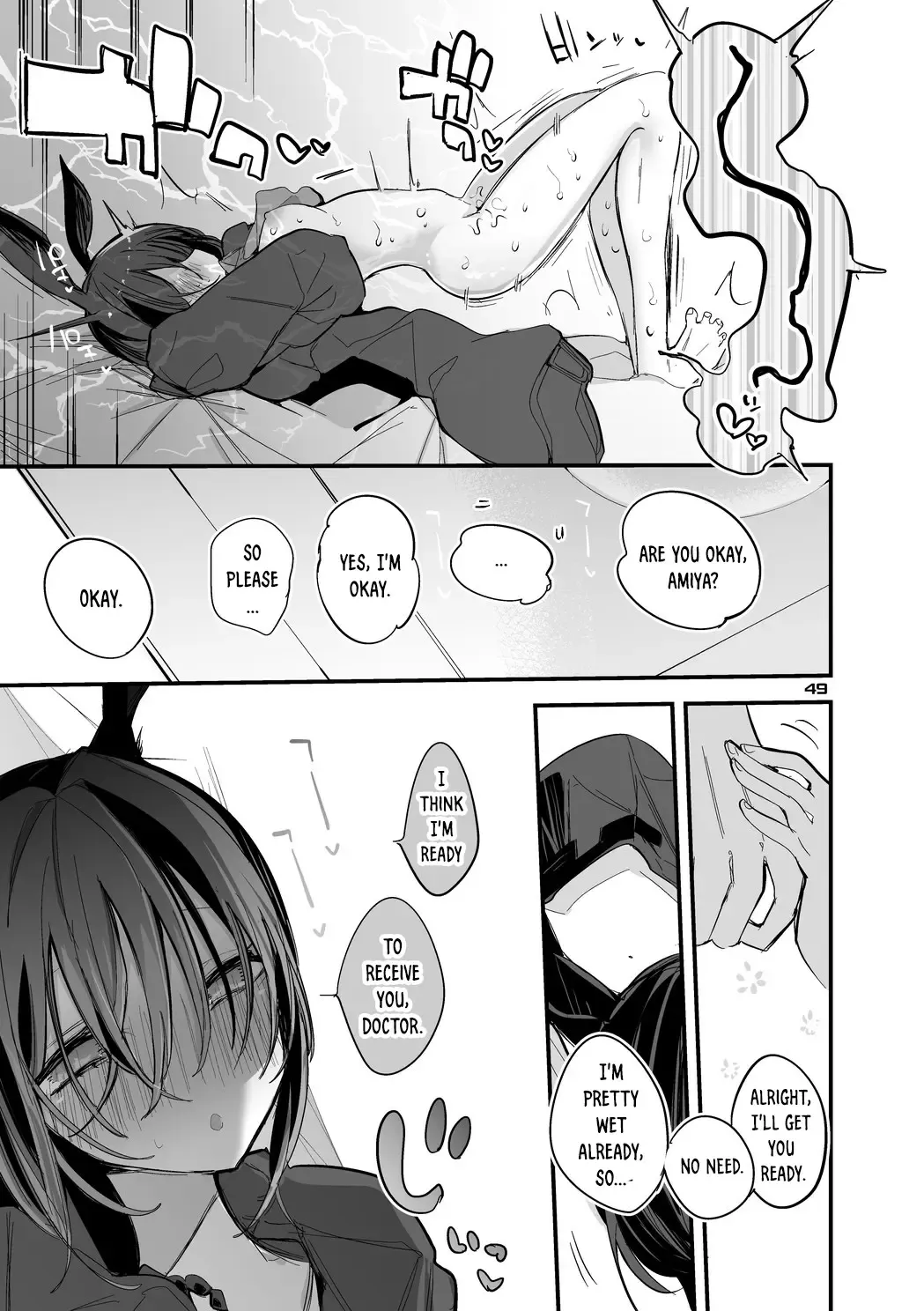 [Ringo Club] Hakobune x Ero x Matome Hon 3 Fhentai - Page 51