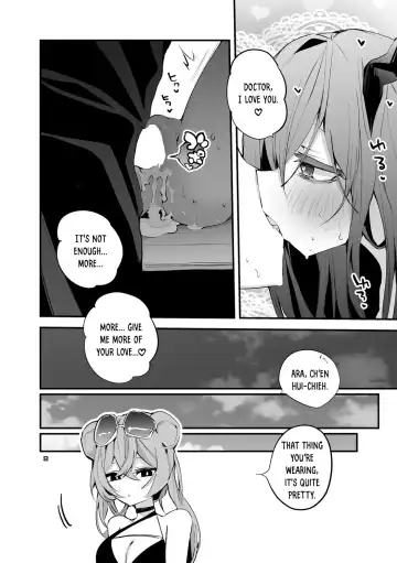 [Ringo Club] Hakobune x Ero x Matome Hon 3 Fhentai - Page 10