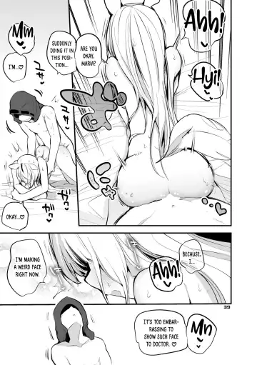 [Ringo Club] Hakobune x Ero x Matome Hon 3 Fhentai - Page 41