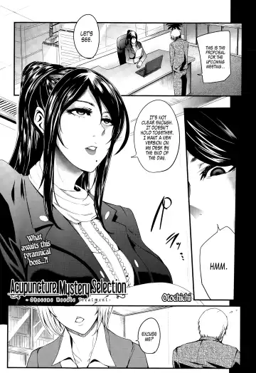 [Otochichi] Shinkyuu Ura Course ~Hentai Harichiryou~ | Acupuncture Mystery Selection - Fhentai