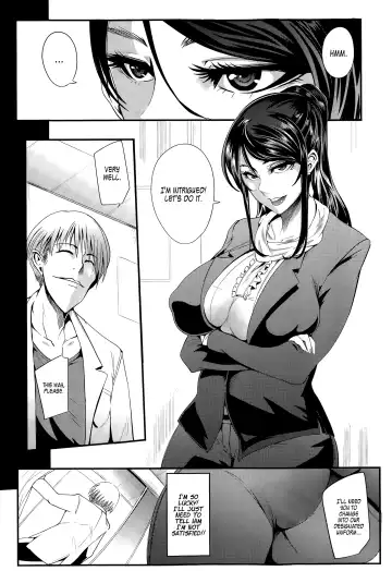 [Otochichi] Shinkyuu Ura Course ~Hentai Harichiryou~ | Acupuncture Mystery Selection Fhentai - Page 6
