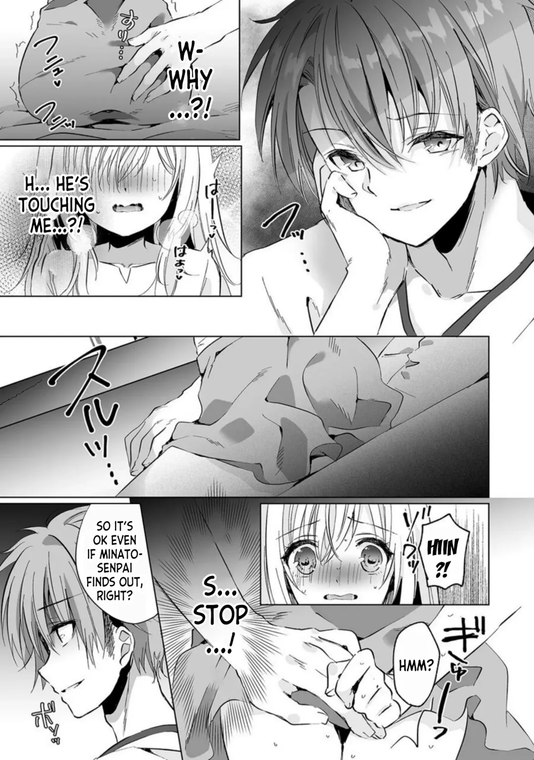 [Kise Itsuki] Uso, Ichiban Oku made Haitteru... Kare no Kouhai kara Ikasarete... Uwaki SEX de Ochiru Yoru 1 Fhentai - Page 11