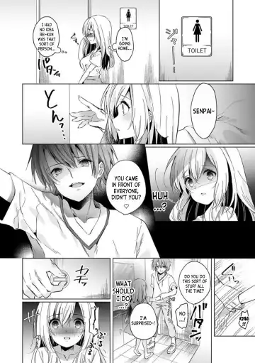 [Kise Itsuki] Uso, Ichiban Oku made Haitteru... Kare no Kouhai kara Ikasarete... Uwaki SEX de Ochiru Yoru 1 Fhentai - Page 14