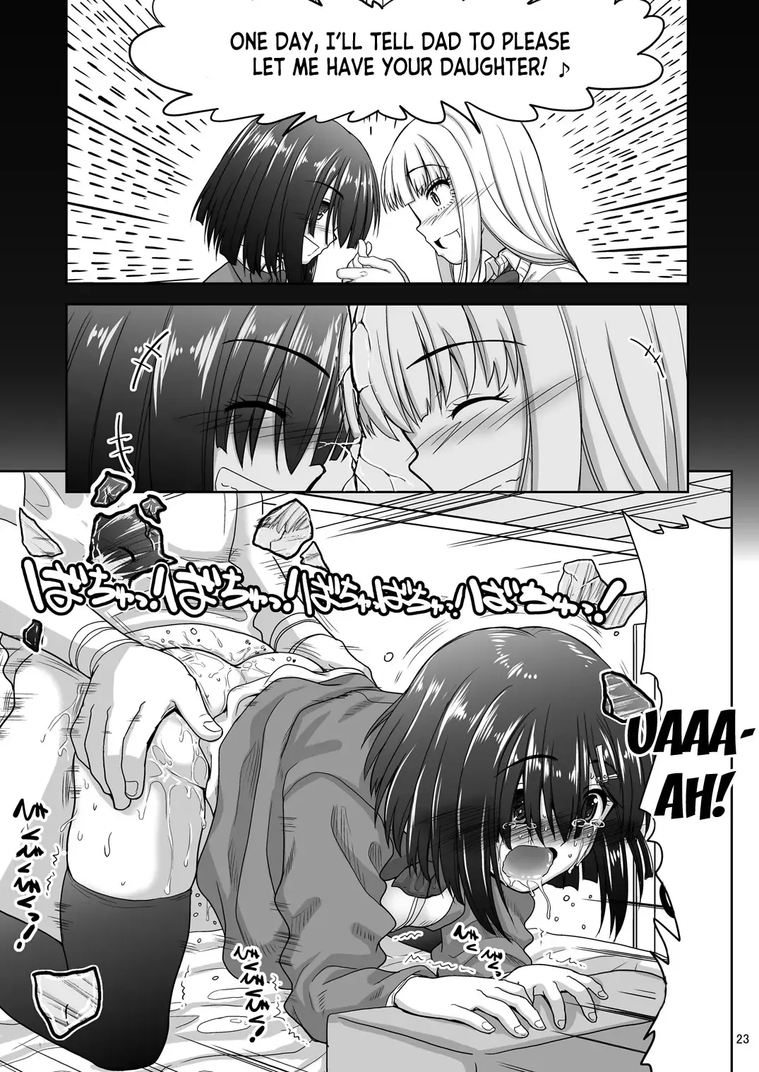 [Inaba Fuyuki] Chinmake Les Couple Fhentai - Page 24
