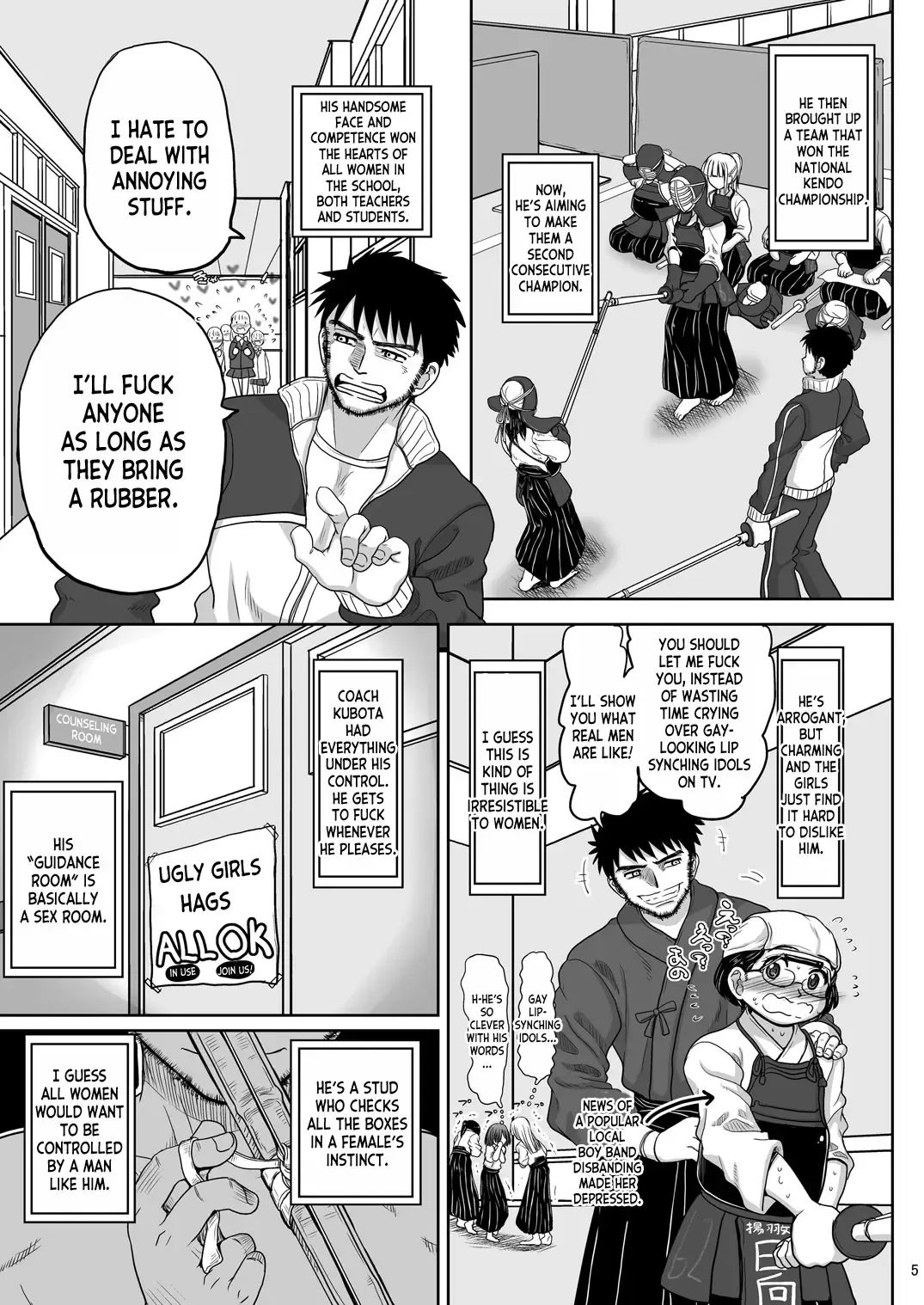 [Inaba Fuyuki] Chinmake Les Couple Fhentai - Page 6