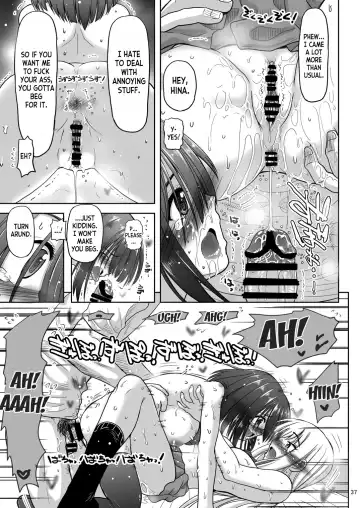 [Inaba Fuyuki] Chinmake Les Couple Fhentai - Page 38