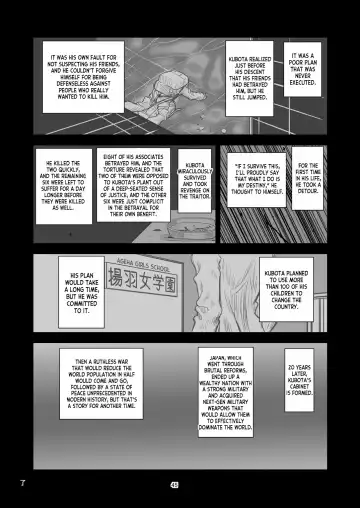 [Inaba Fuyuki] Chinmake Les Couple Fhentai - Page 46