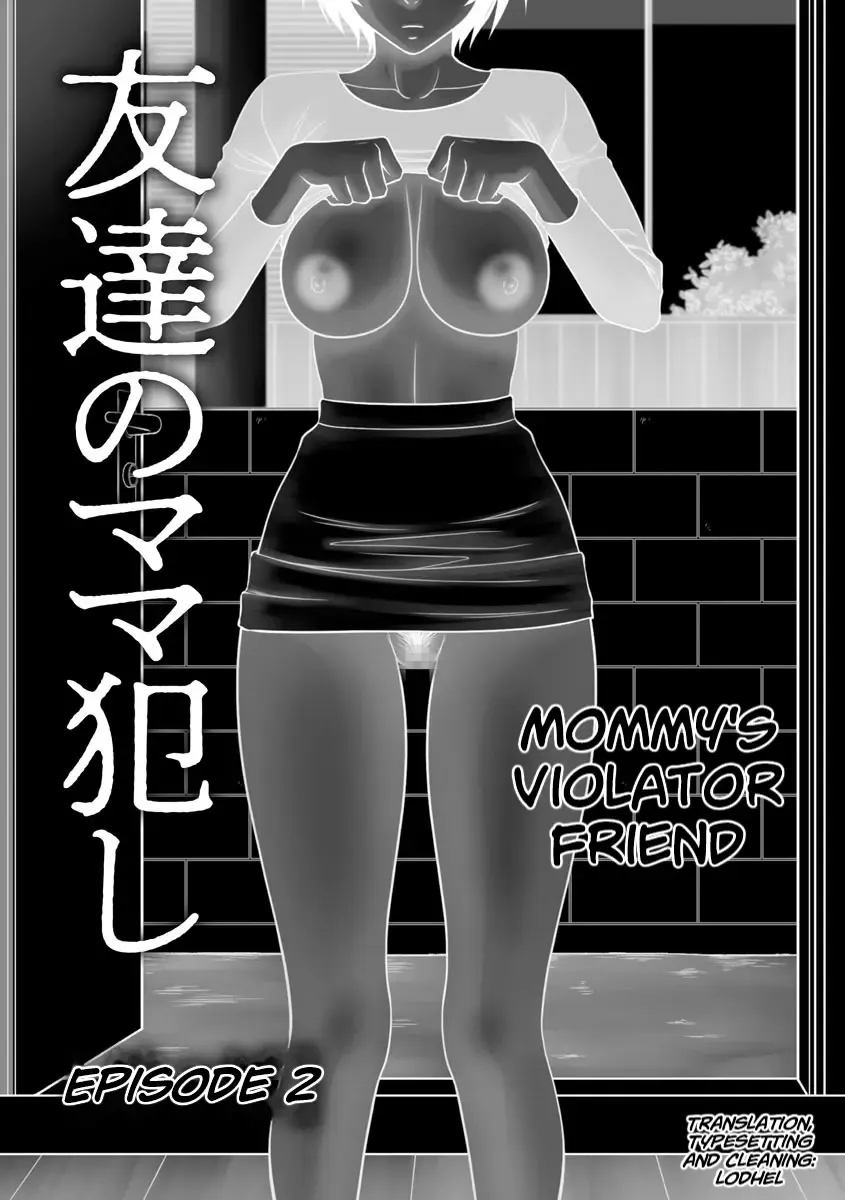 [Ikoma Ippei] Tousatsu Odosare Musume to Kyousei Hitozuma Koubi Fhentai - Page 120