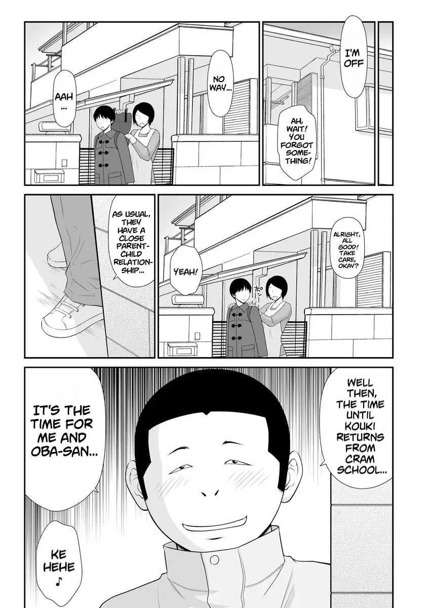 [Ikoma Ippei] Tousatsu Odosare Musume to Kyousei Hitozuma Koubi Fhentai - Page 122