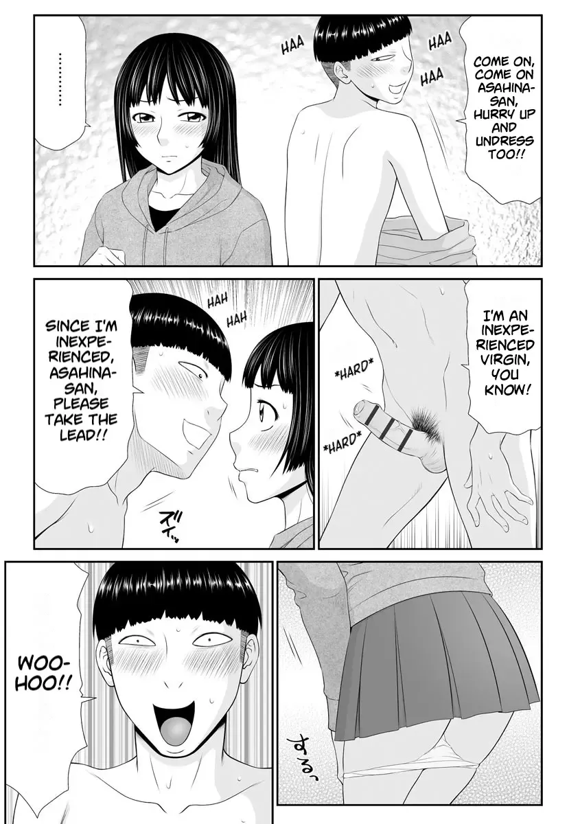 [Ikoma Ippei] Tousatsu Odosare Musume to Kyousei Hitozuma Koubi Fhentai - Page 145