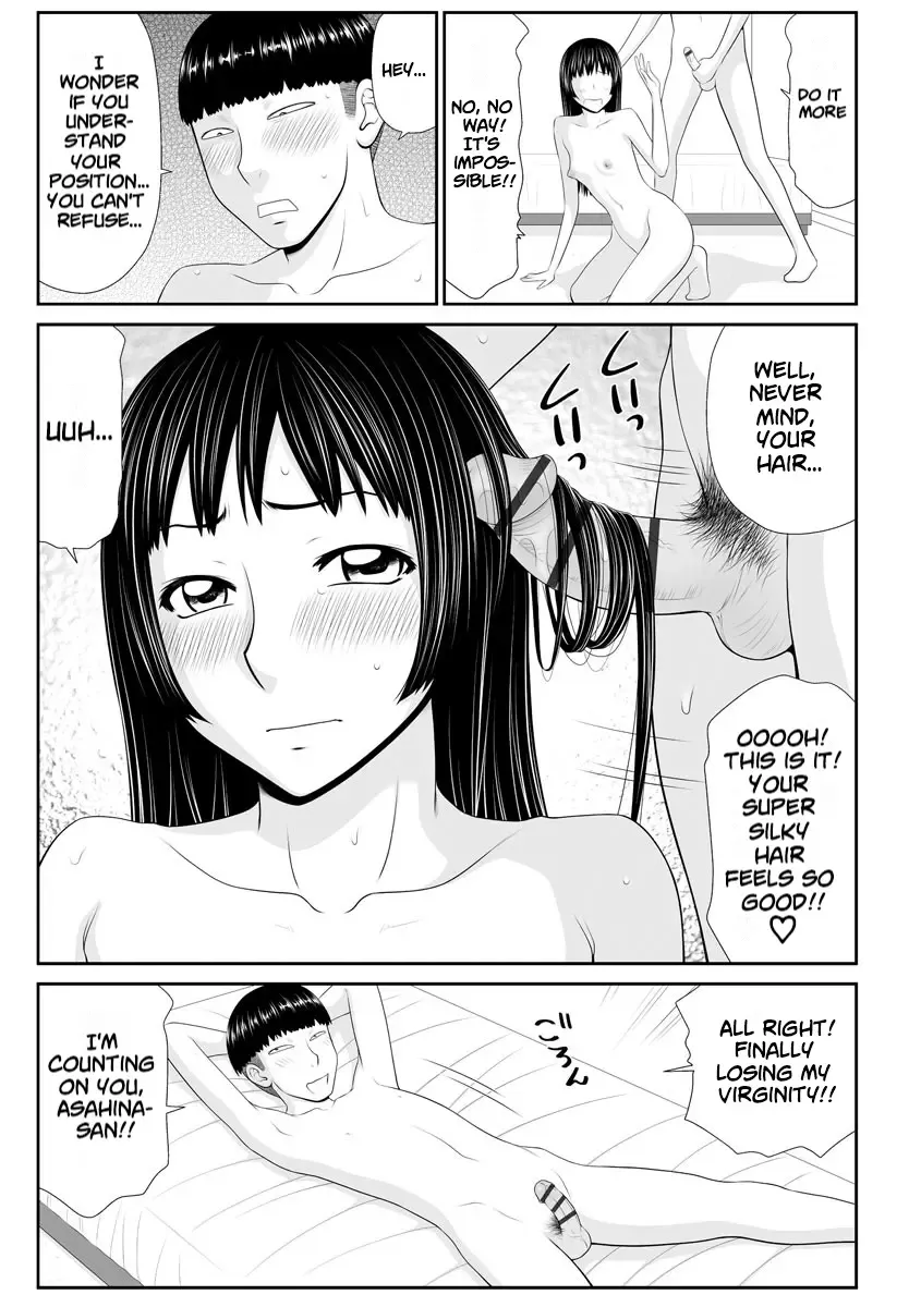 [Ikoma Ippei] Tousatsu Odosare Musume to Kyousei Hitozuma Koubi Fhentai - Page 151