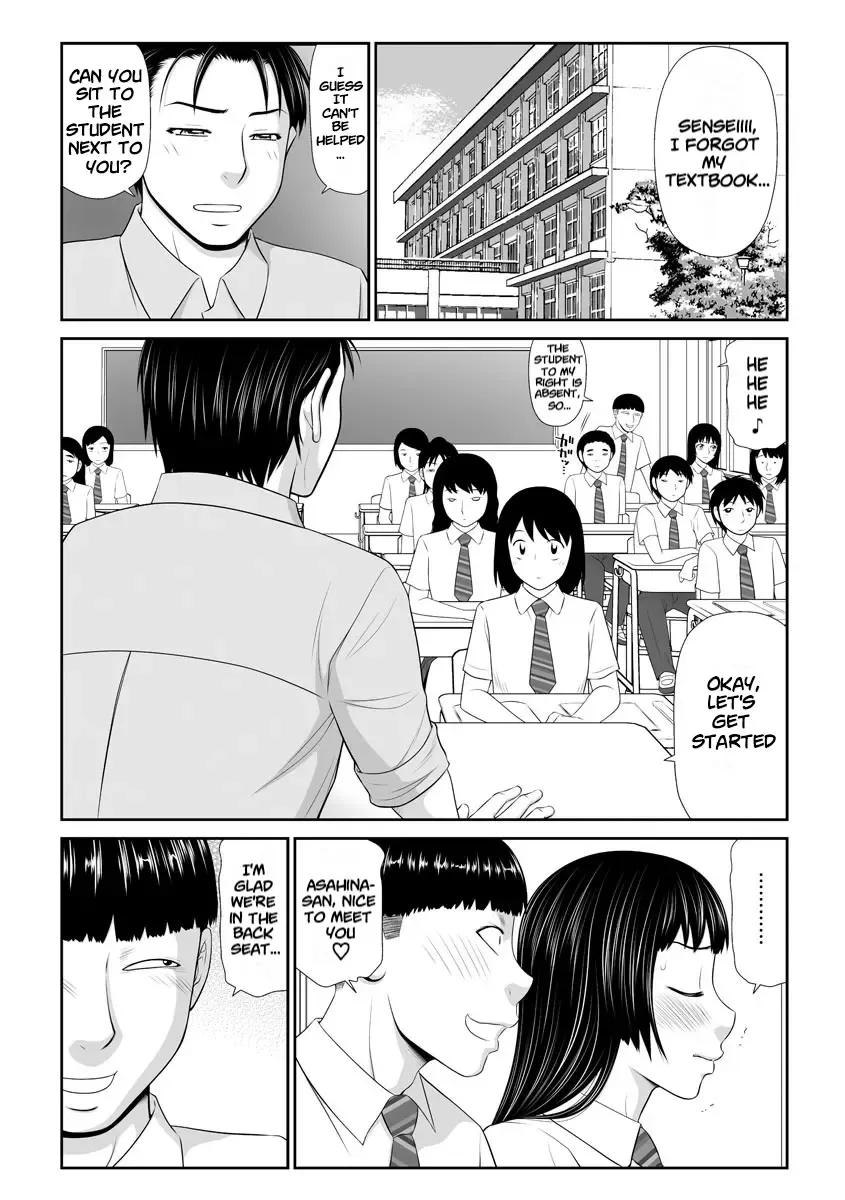 [Ikoma Ippei] Tousatsu Odosare Musume to Kyousei Hitozuma Koubi Fhentai - Page 160