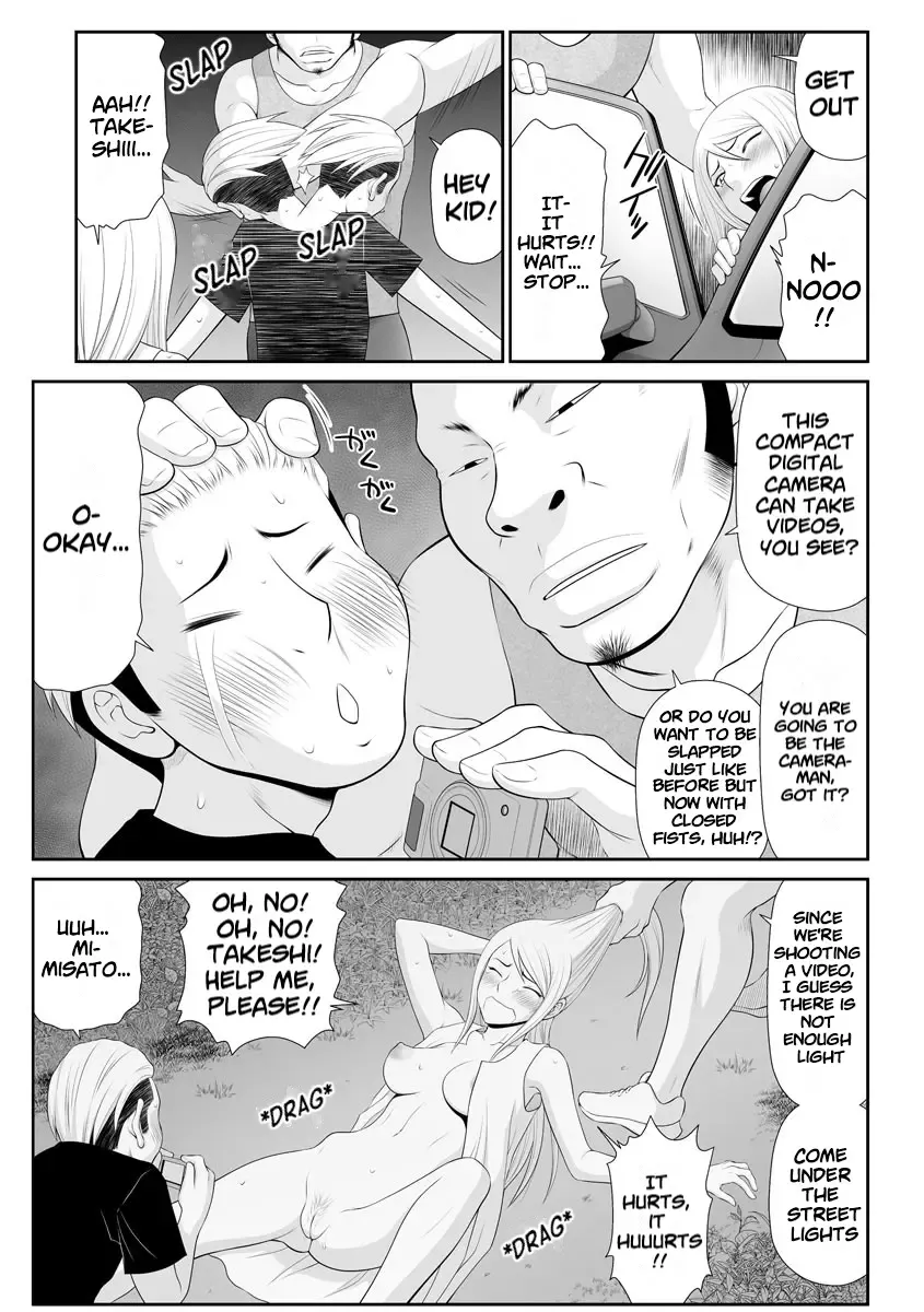 [Ikoma Ippei] Tousatsu Odosare Musume to Kyousei Hitozuma Koubi Fhentai - Page 181