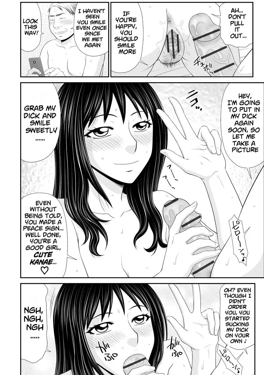 [Ikoma Ippei] Tousatsu Odosare Musume to Kyousei Hitozuma Koubi Fhentai - Page 36