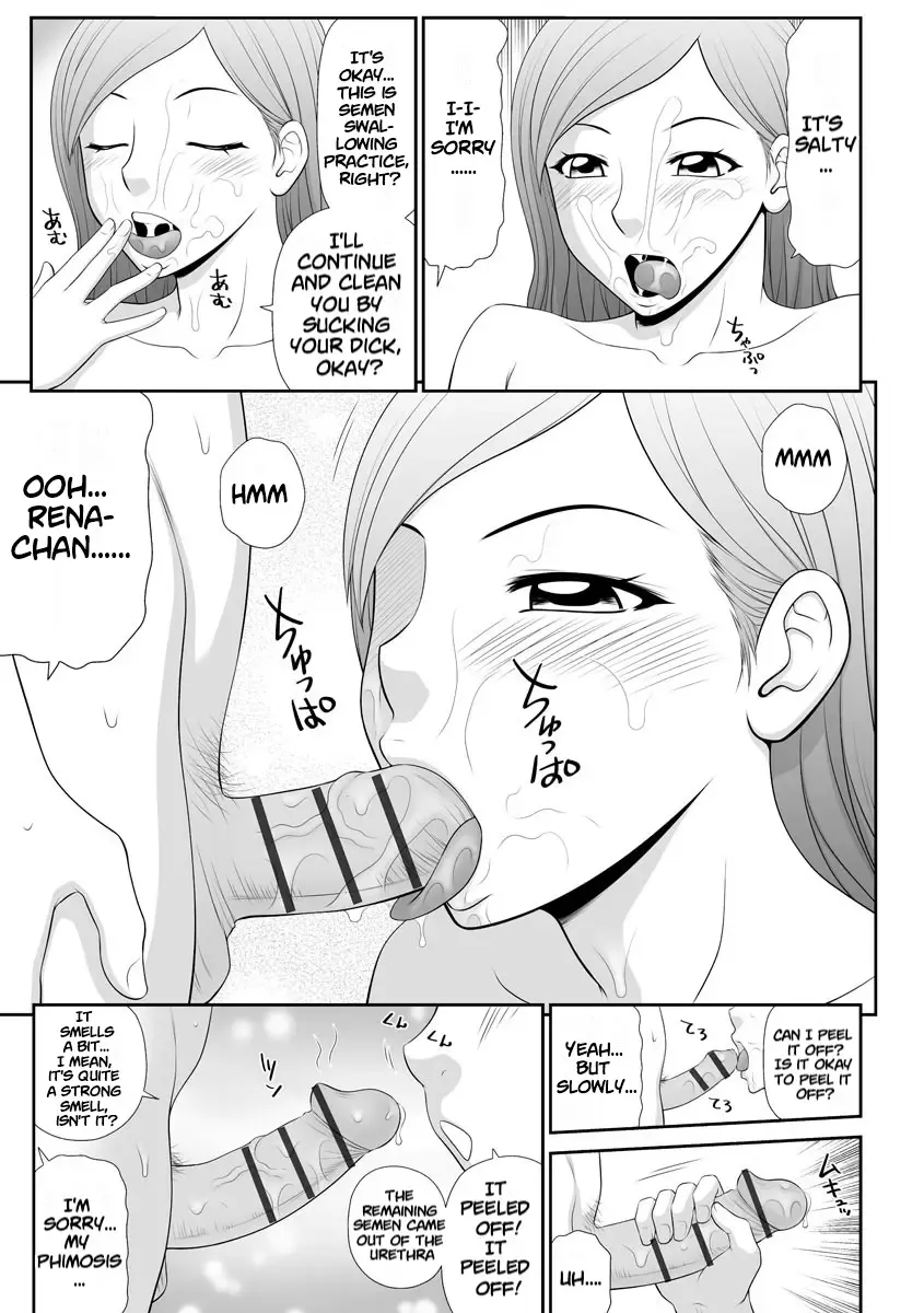 [Ikoma Ippei] Tousatsu Odosare Musume to Kyousei Hitozuma Koubi Fhentai - Page 50