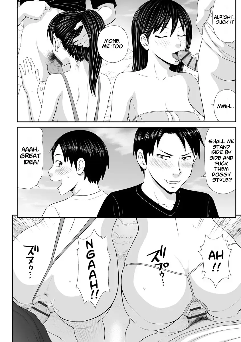 [Ikoma Ippei] Tousatsu Odosare Musume to Kyousei Hitozuma Koubi Fhentai - Page 97