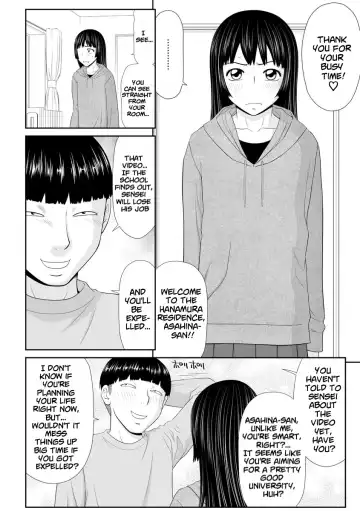 [Ikoma Ippei] Tousatsu Odosare Musume to Kyousei Hitozuma Koubi Fhentai - Page 144