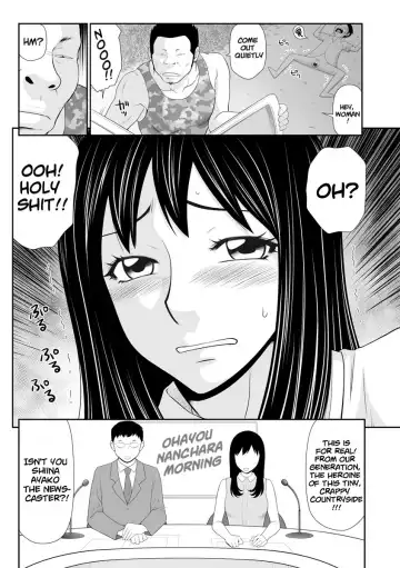 [Ikoma Ippei] Tousatsu Odosare Musume to Kyousei Hitozuma Koubi Fhentai - Page 192