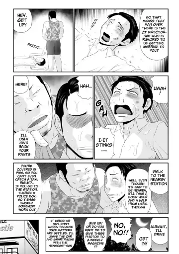 [Ikoma Ippei] Tousatsu Odosare Musume to Kyousei Hitozuma Koubi Fhentai - Page 193