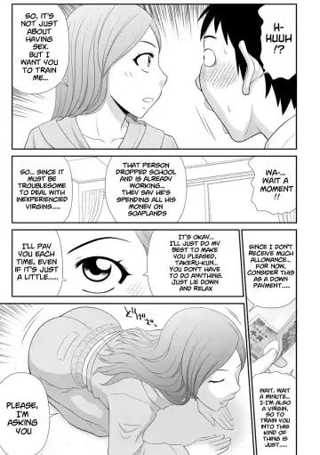 [Ikoma Ippei] Tousatsu Odosare Musume to Kyousei Hitozuma Koubi Fhentai - Page 46