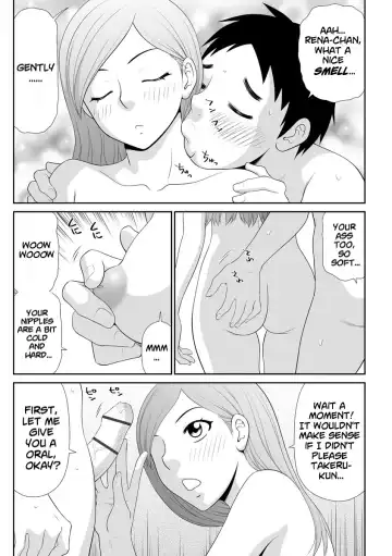 [Ikoma Ippei] Tousatsu Odosare Musume to Kyousei Hitozuma Koubi Fhentai - Page 48