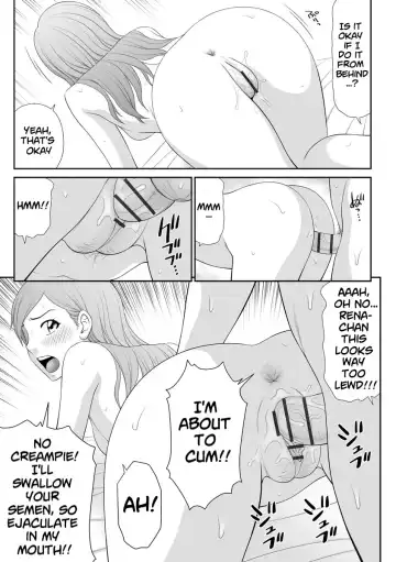 [Ikoma Ippei] Tousatsu Odosare Musume to Kyousei Hitozuma Koubi Fhentai - Page 60