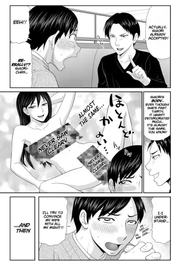 [Ikoma Ippei] Tousatsu Odosare Musume to Kyousei Hitozuma Koubi Fhentai - Page 67