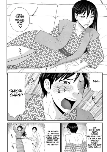 [Ikoma Ippei] Tousatsu Odosare Musume to Kyousei Hitozuma Koubi Fhentai - Page 70
