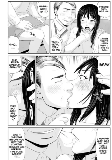 [Ikoma Ippei] Tousatsu Odosare Musume to Kyousei Hitozuma Koubi Fhentai - Page 9