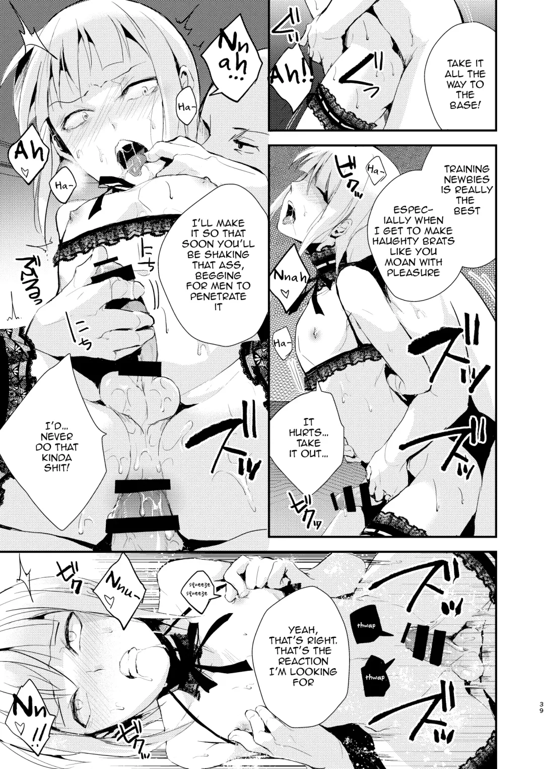 [Locon] Yuugatou Club Soushuuhen Fhentai - Page 40