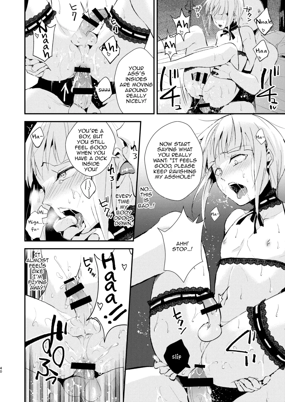 [Locon] Yuugatou Club Soushuuhen Fhentai - Page 41