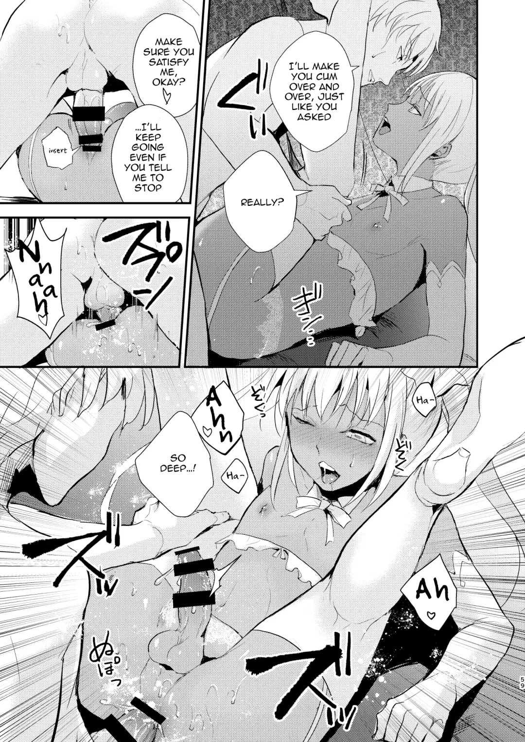 [Locon] Yuugatou Club Soushuuhen Fhentai - Page 60