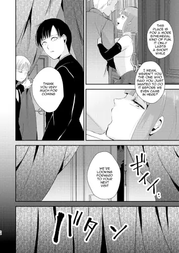 [Locon] Yuugatou Club Soushuuhen Fhentai - Page 25