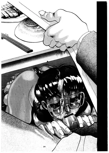 Momo-an Vol. 2 Fhentai - Page 30